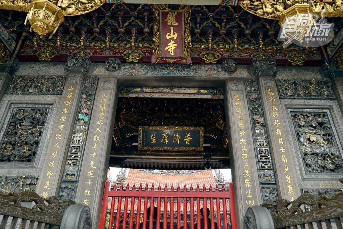 2024七夕想脫單必拜!全台超靈驗月老廟TOP11,求姻緣、招桃花攻略一次看 2024七夕想脫單必拜!全台超靈驗月老廟TOP11,求姻緣、招桃花攻略一次看