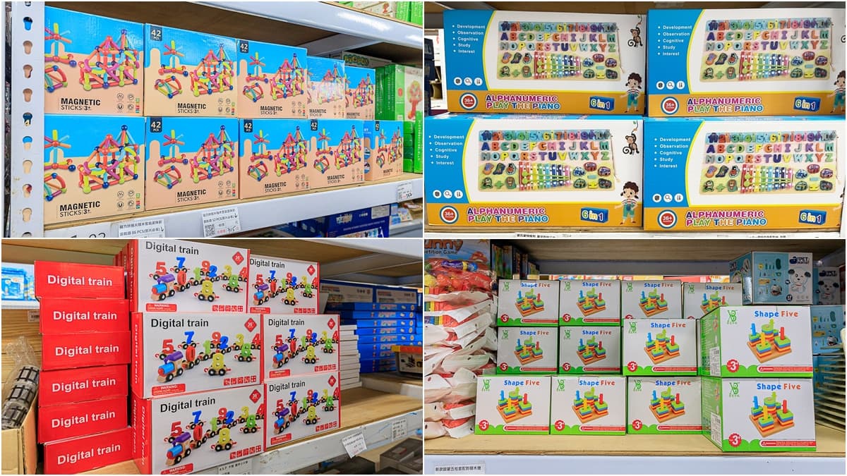 爸媽失心瘋！破百坪「玩具界Costco」好買到手軟，知名百貨公司品牌下殺７折