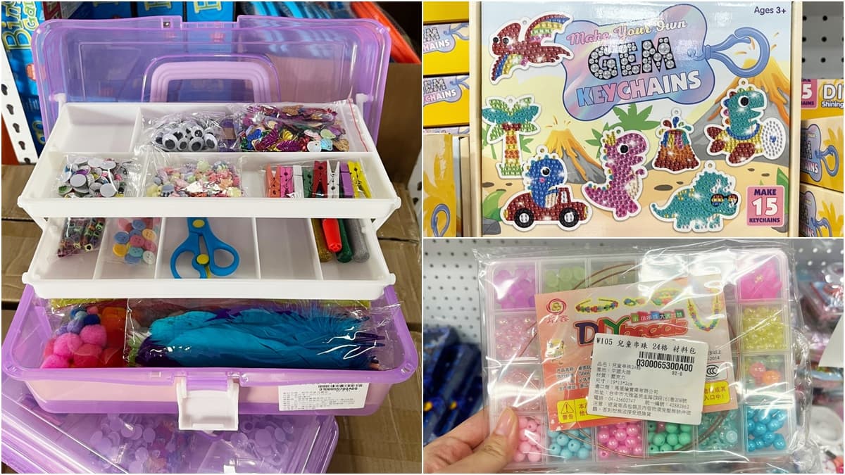 爸媽失心瘋！破百坪「玩具界Costco」好買到手軟，知名百貨公司品牌下殺７折