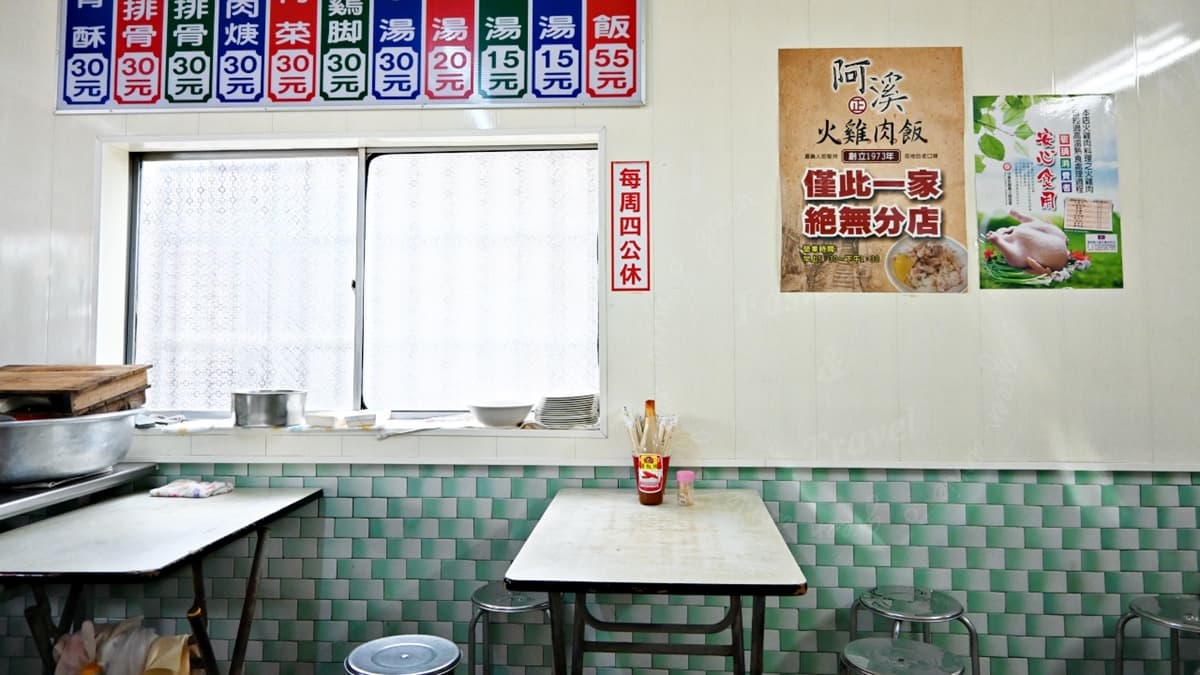 店內用餐環境簡單明亮。（圖片來源：吳大妮的生活筆記本）
