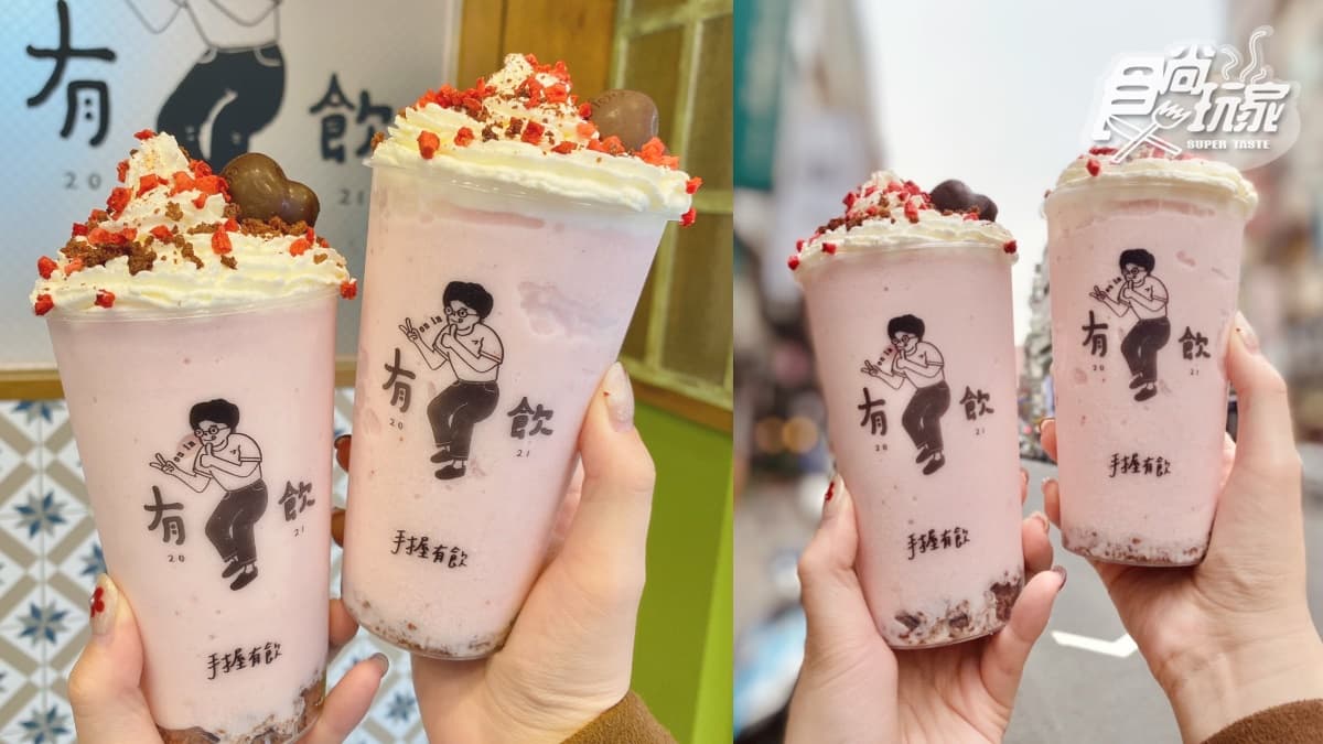 這杯太狂！IG月賣萬杯「草莓優優 」免費加GODIVA巧克力，情人節升級喝不加價