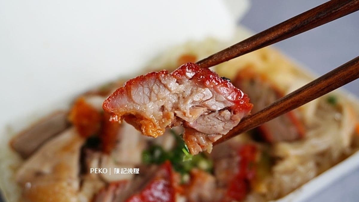 叉燒甜中帶鹹，肉嫩又多汁，還會愈嚼愈香。（圖片來源：PEKOのSimple Life）