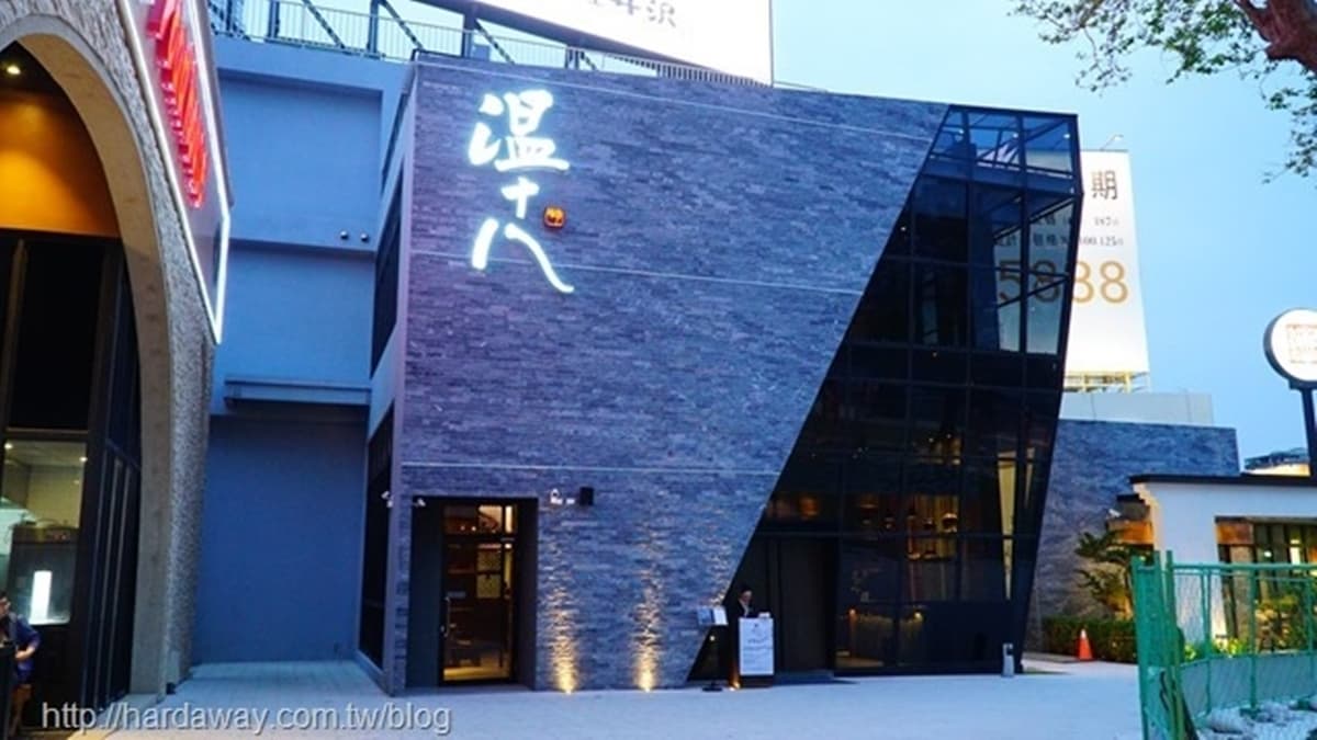 店家採挑高設計，空間寬闊不窘迫。（圖片來源：hy321250財經資料、旅遊、資訊及美食心得記錄處）