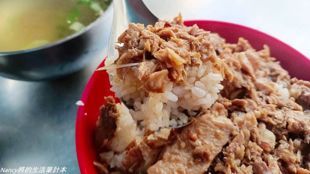 鮪魚肉燥口味略重了些，稍微偏鹹，不過還是要小心魚刺的存在～（圖片來源：Nancy將的生活筆計本）
