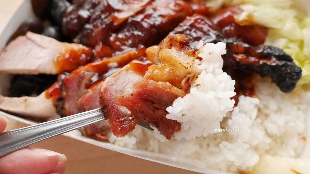 叉燒滿好吃的，香軟不硬，油脂也恰到好處。（圖片來源：Maruko與美食有個約會）