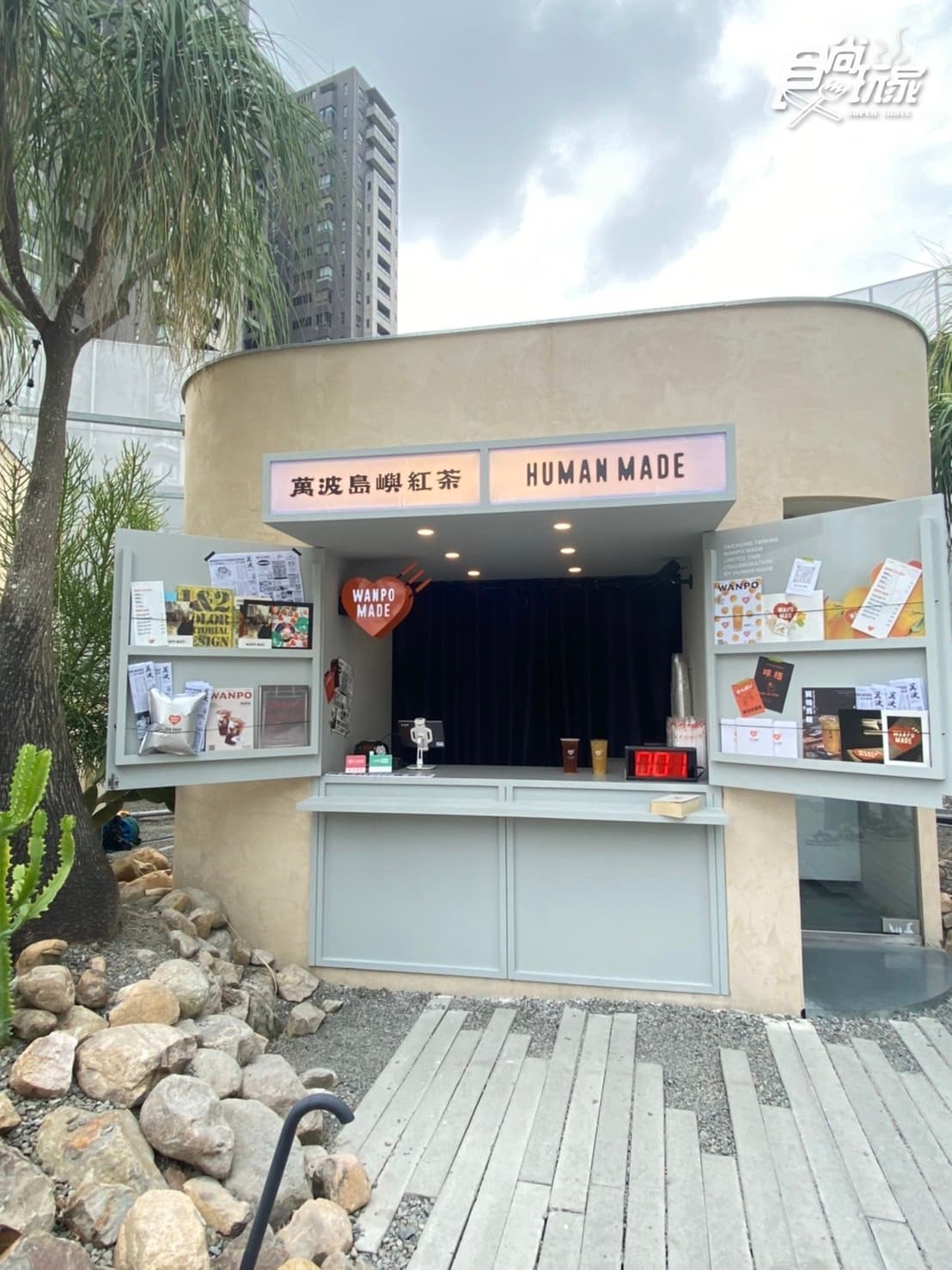 「萬波最潮快閃店」在台中!搶喝柳燈愛玉新品,老虎帆布袋、愛心環保杯必收 「萬波最潮快閃店」在台中!搶喝柳燈愛玉新品,老虎帆布袋、愛心環保杯必收