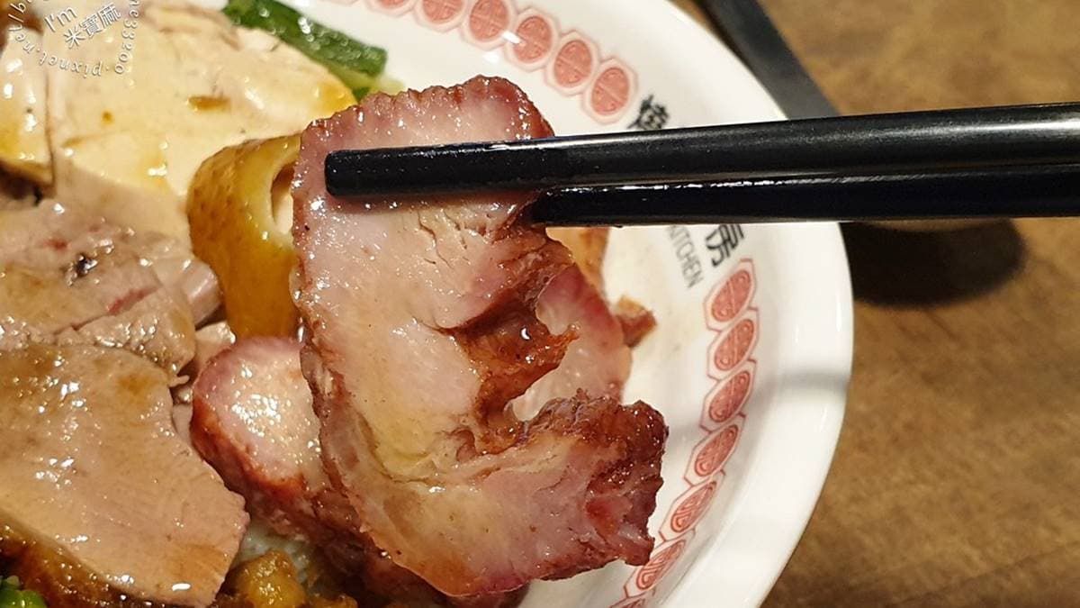 叉燒微甜香，肉質嫰口。（圖片來源：米寶麻幸福滿載）