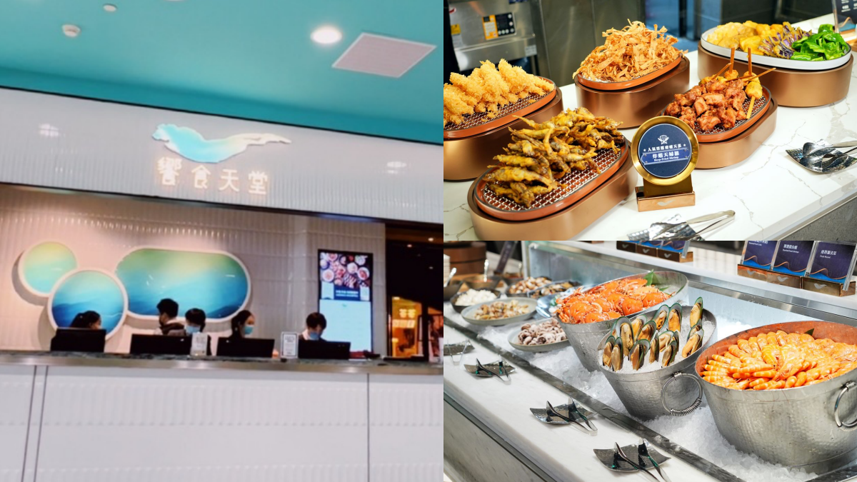 台中人吃爆！高人氣Buffet「饗食天堂」再展店，第２家預計落腳東區
