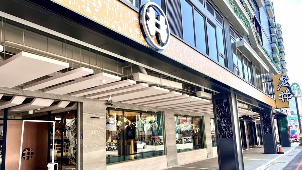 「老井極上燒肉（美村店）」店面寬敞明亮，讓人感覺很舒適。（圖片來源：元氣兔麻吉）