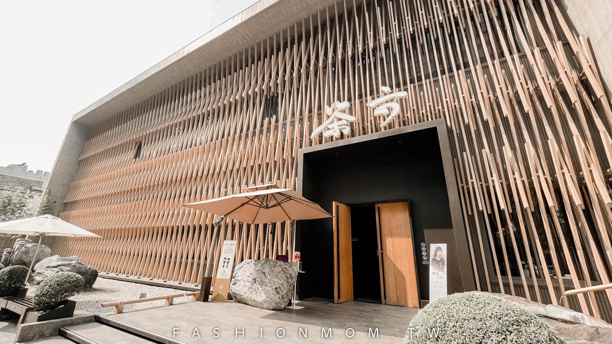 店外觀是有點禪風的日式設計。（圖片來源：飛炫葡萄媽）