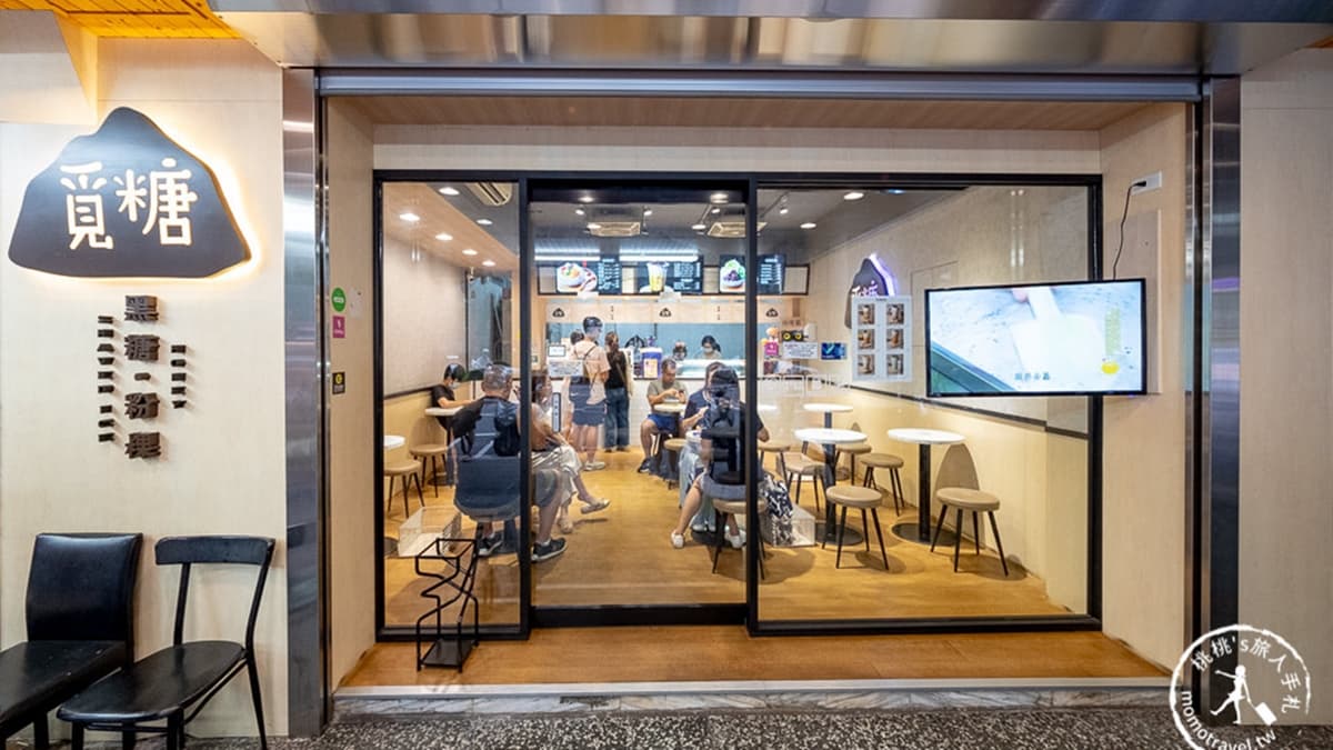 店內用餐環境簡潔，整體空間明亮舒適。（圖片來源：桃桃's旅人手札）