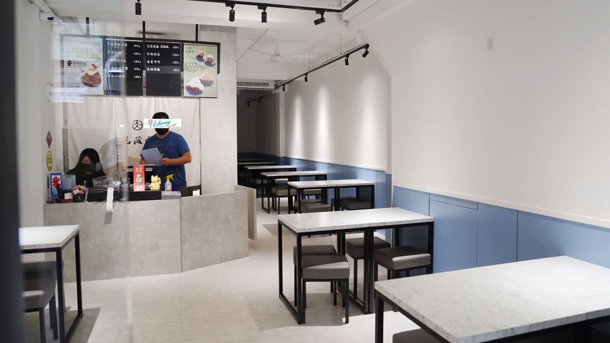 重新裝潢後的店面更具文青感，舒適簡潔。（圖片來源：ifunny 艾方妮的遊樂場）