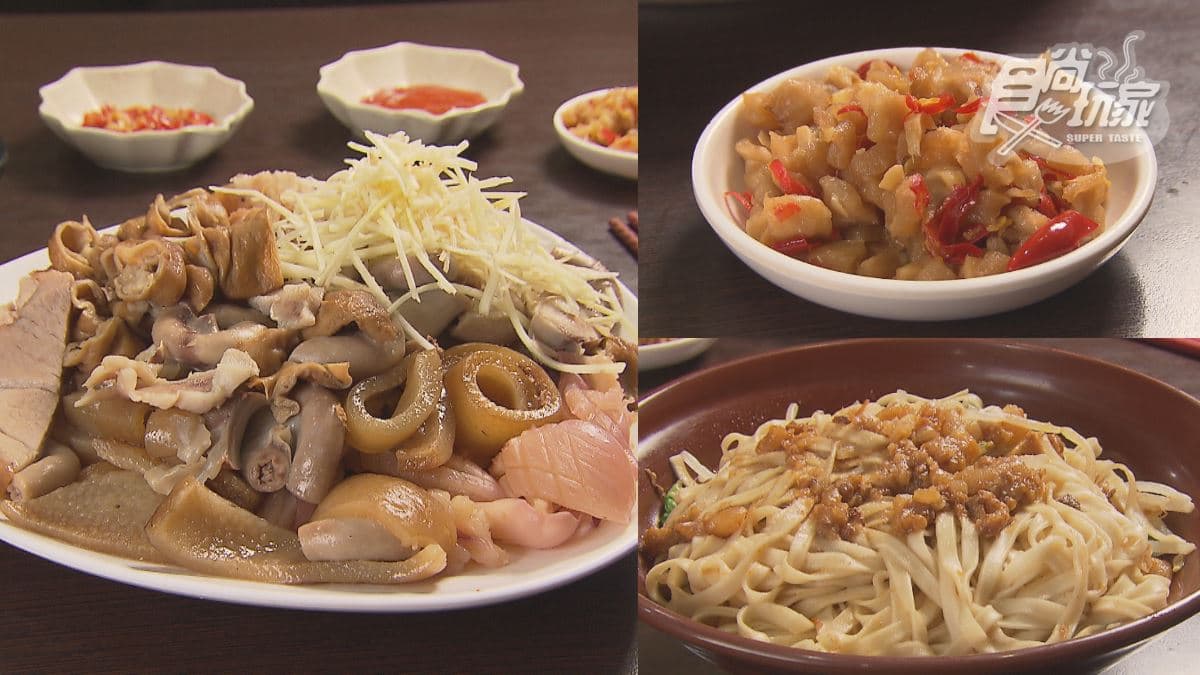 阿嬤的懷舊料理！「60年老麵店」在地人都激推，乾麵必加手炒辣菜餔更對味