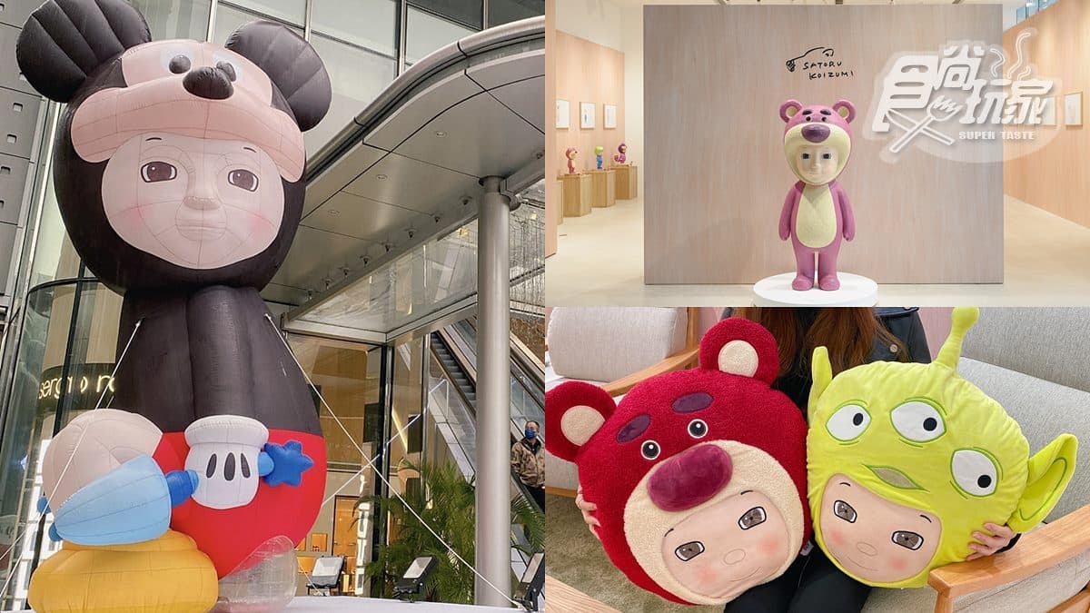 巨型「進擊的米奇」這裡拍！迪士尼、皮克斯控必衝展，三眼怪、史迪奇通通有