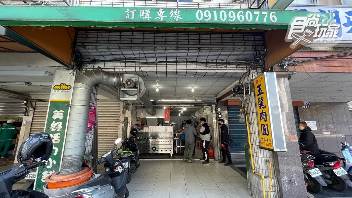 「新竹玉龍肉圓」是在地人推薦的美食。