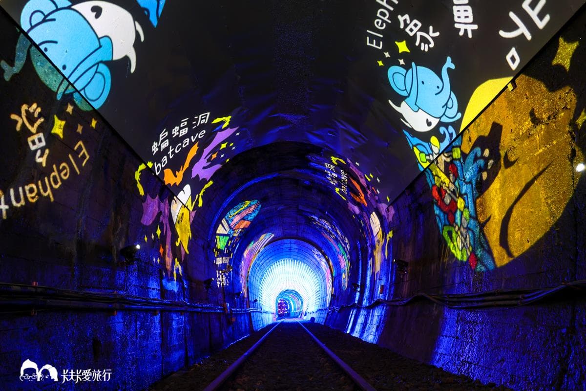 狂洗版IG!全台7條隧道祕境:貝殼龍宮、《神隱少女》場景、星光海底廊道 狂洗版IG!全台7條隧道祕境:貝殼龍宮、《神隱少女》場景、星光海底廊道