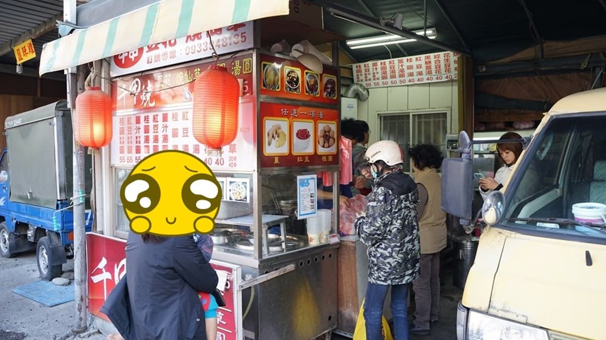 店裡在平日的下午就人潮滿滿。（圖片來源：跟著踢小米吃喝玩樂趣）