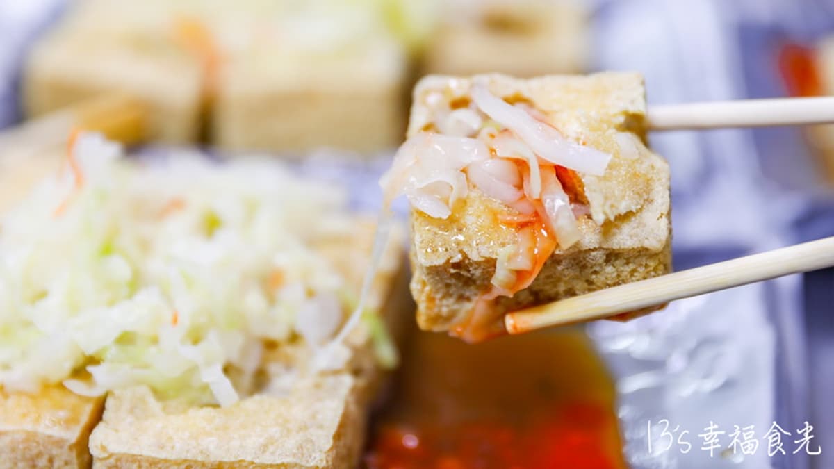 愛吃辣可以點大辣的小魚辣椒，會更香辣喔。（圖片來源：13's幸福食光）