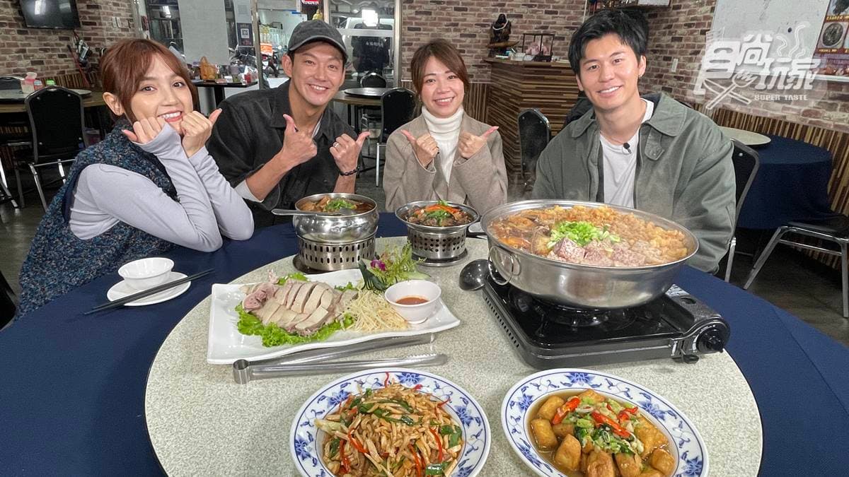 【里長帶我吃】美女里長黃麗伃帶路吃三重！鮮嫩鵝肉讓風田、朵拉１秒淪陷
