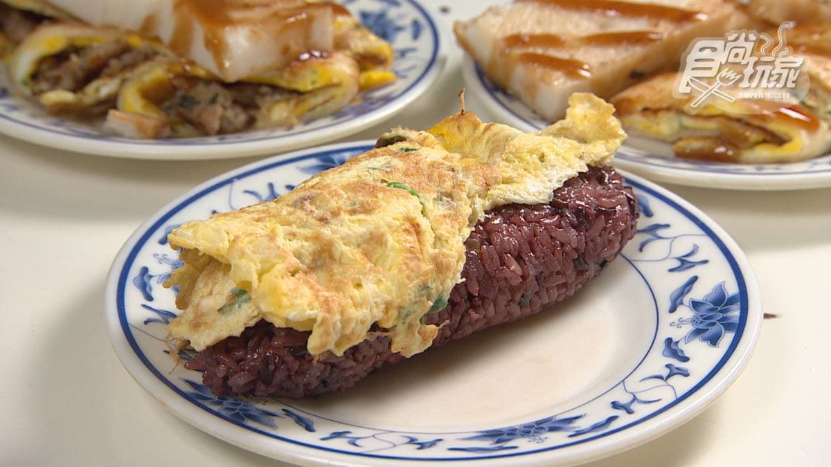 「紫米飯糰」加蛋也只要30元就吃得到。
