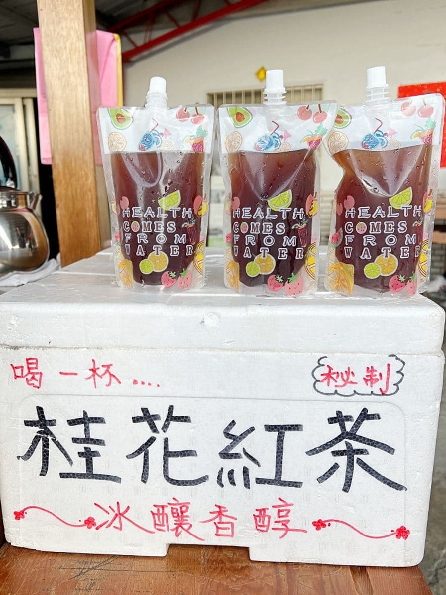 在地里長家隱藏版美食?「巨無霸臭豆腐」爽嗑爆量鮮蚵,獨家訂製比手掌還大 在地里長家隱藏版美食?「巨無霸臭豆腐」爽嗑爆量鮮蚵,獨家訂製比手掌還大