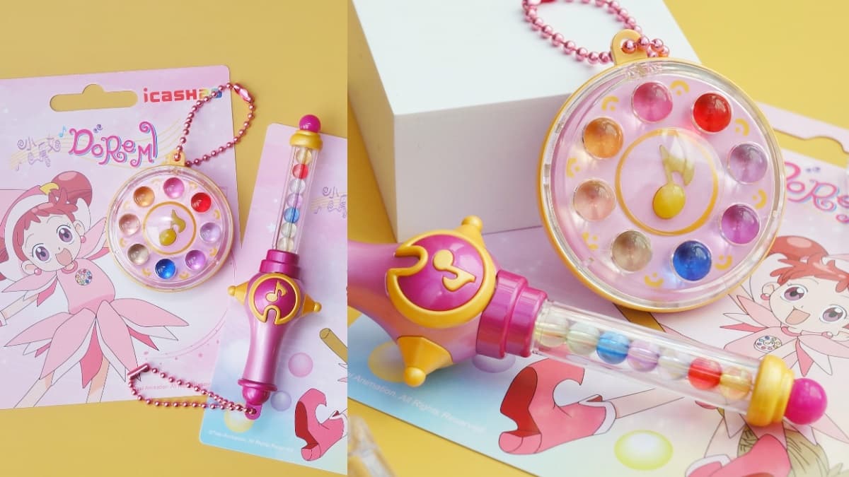 霹靂卡霹靂拉拉！「小魔女DoReMi icash2.0」２道具會發光，7-11、博客來2/21開賣