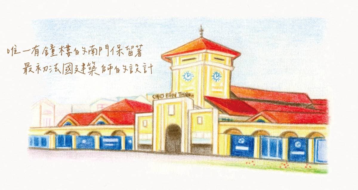 越南伴手禮去哪買？胡志明市２大必逛市場：說中文也通、買爆咖啡、藤編包