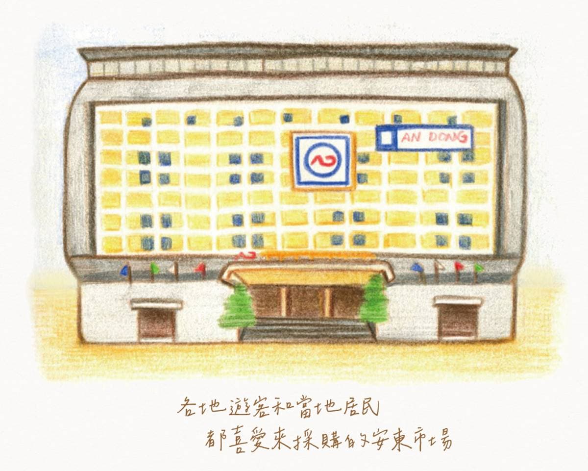越南伴手禮去哪買？胡志明市２大必逛市場：說中文也通、買爆咖啡、藤編包