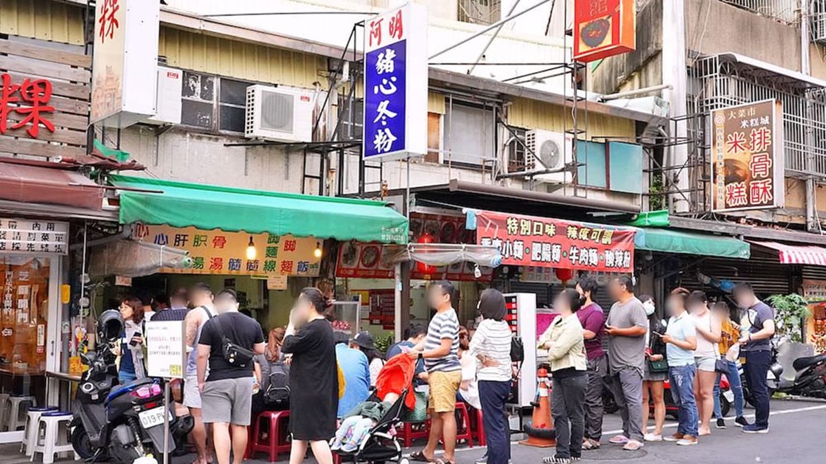「阿明豬心冬粉」位在台南中西區的保安路上。（圖片來源：艾薇覓食趣）