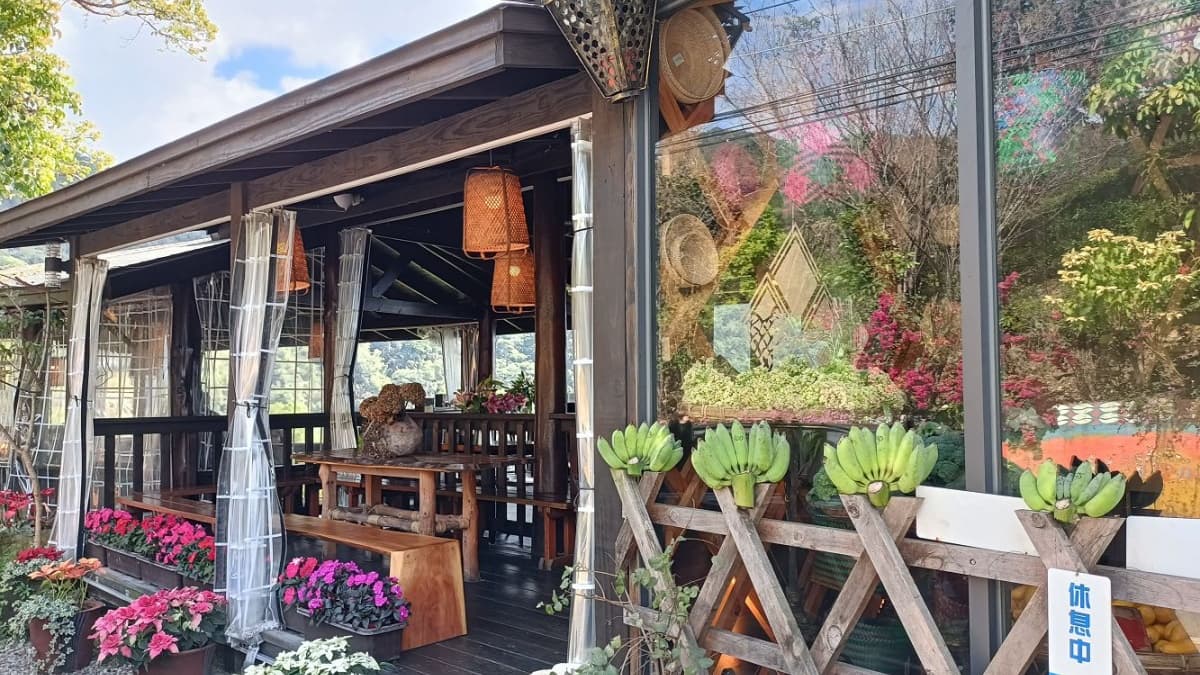 「游芭絲鄒宴餐廳」是阿里山著名的景觀餐廳。（圖片來源：Vicky媽媽的遊樂園）