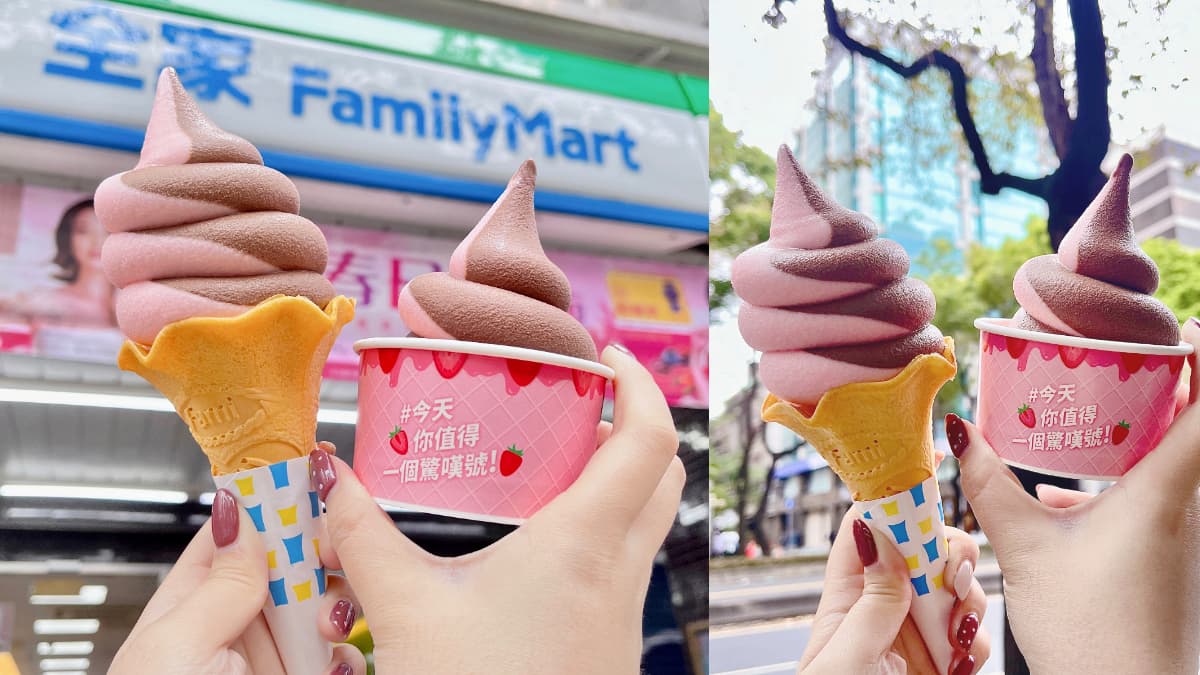網友敲碗成真！全家「草莓優格＋比利時巧克力」霜淇淋開賣，５支168元先嗑