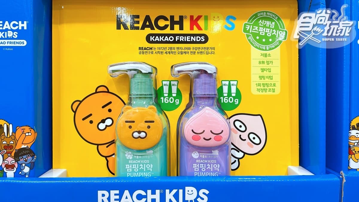 １盒不到25元！好市多「迪士尼鐵盒拼圖」，再收超萌Kakao Friends周邊