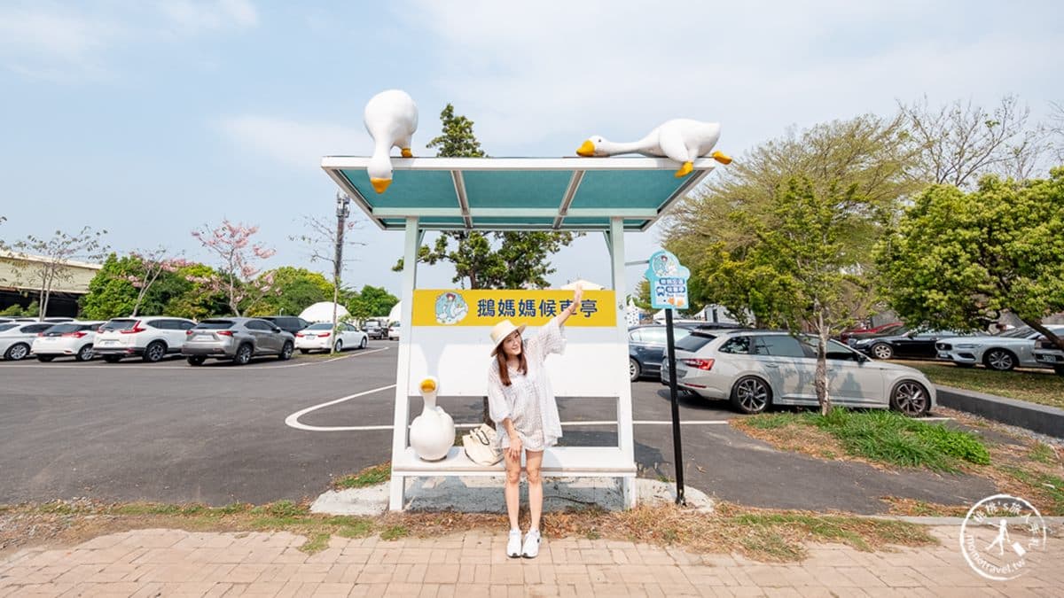 樂園內設有１座可愛又吸睛的候車亭。（圖片來源：桃桃’s旅人手札）
