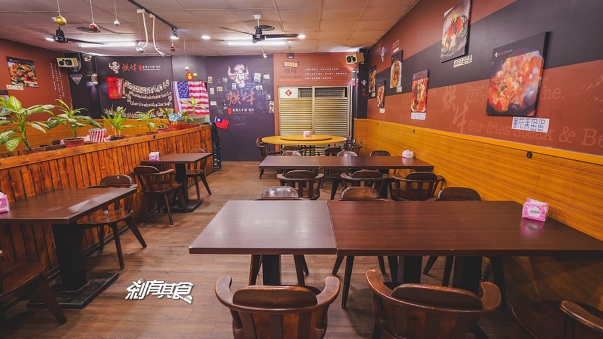座位提供８～10人圓桌、４人方桌，是不少人聚餐的首選。（圖片來源：剎有其食）