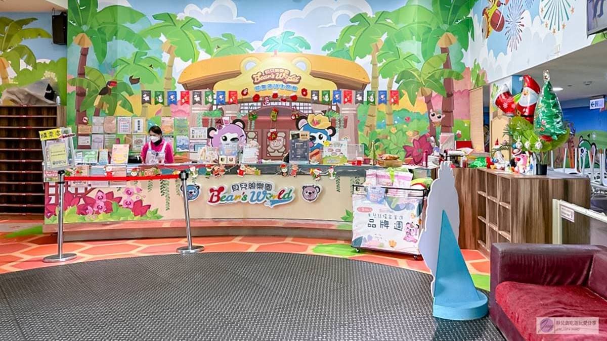 最低288元玩整天！ 700坪「超大親子樂園」飲料、餅乾無限吃，50個主題區玩到瘋