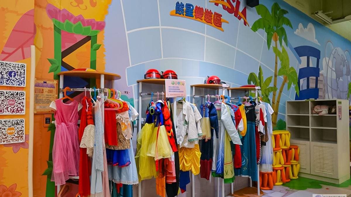 現場還有許多角色扮演的服裝，可以變裝拍拍照留念。（圖片來源：靜兒貪吃遊玩愛分享）