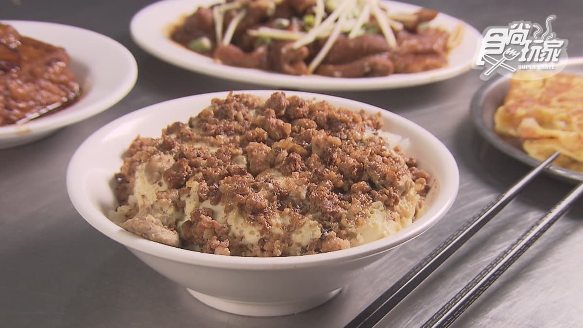 「蒸蛋飯」口感綿密似舒芙蕾，是招牌必點之一！