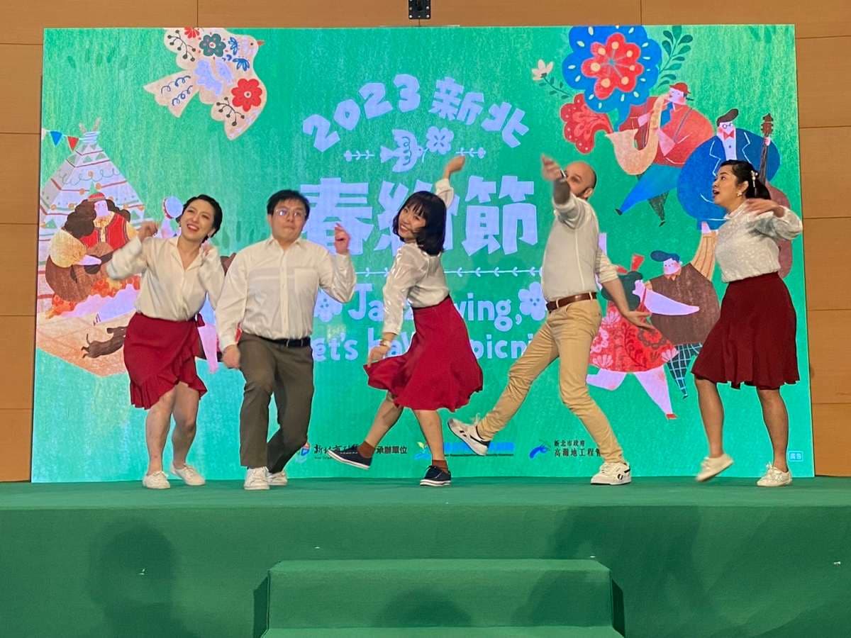 只有2天!「全台最大春日市集」快閃三重,吃爆百攤異國美食、金曲歌手嗨唱 只有2天!「全台最大春日市集」快閃三重,吃爆百攤異國美食、金曲歌手嗨唱