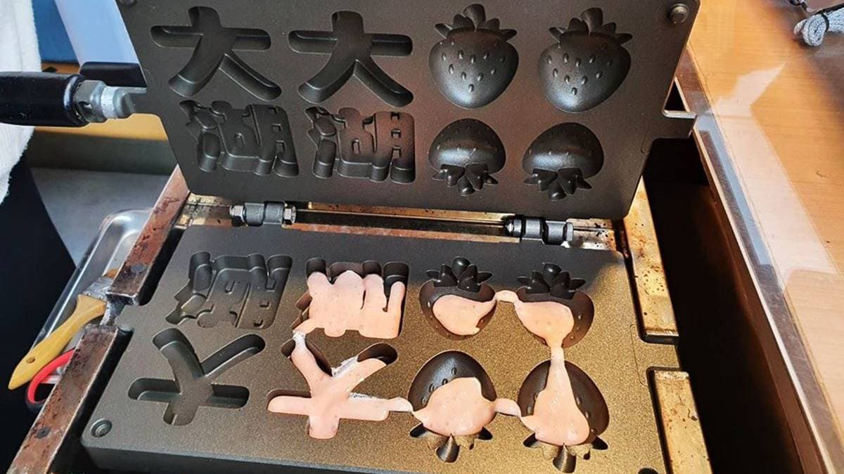 店家利用特製造型的烤模製作雞蛋糕，造型相當吸睛。（圖片來源：Yuki's Life）