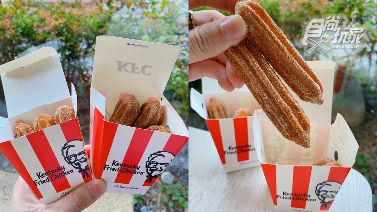 肯德基「肉桂吉拿棒」快閃回歸！一次爽吃３根吉拿棒，肯德基爺爺包裝盒必拍