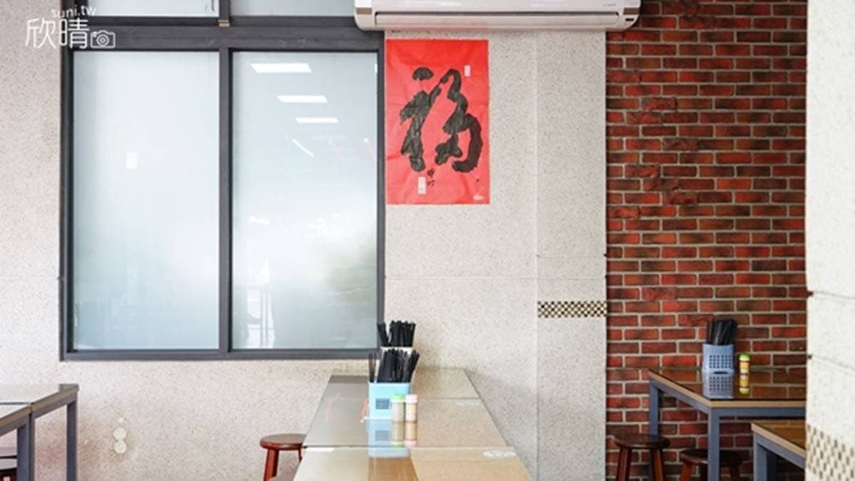 店內採光很好，整體也非常乾淨。（圖片來源：美食旅遊生活分享。欣晴）