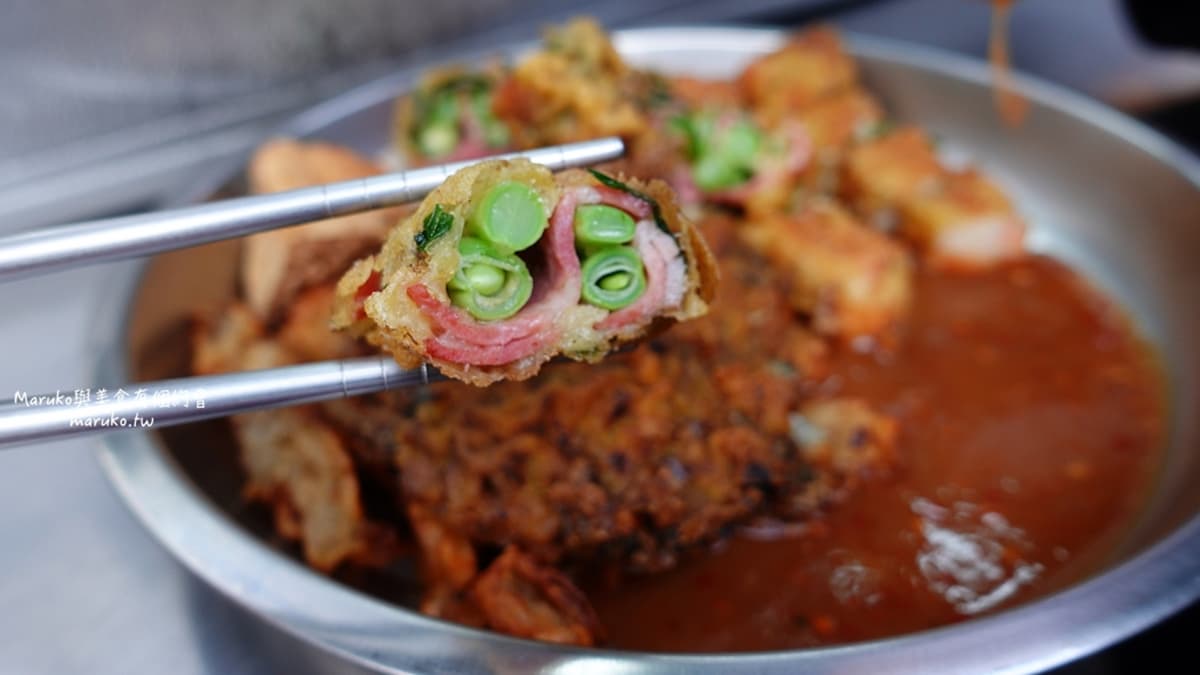 很特別的「培根四季豆捲」，脆口的四季豆和培根意外地很搭。（圖片來源：MARUKO與美食有個約會）