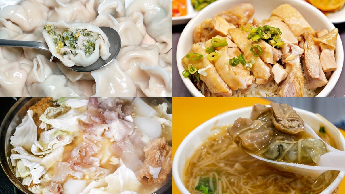 搭捷運吃美食！圓山→雙連站６好評必吃：台北最強溫體牛肉鍋、排隊麵線霸主