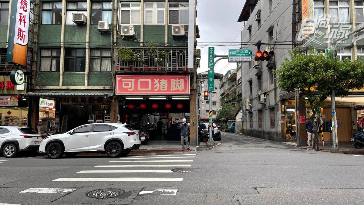 店家是於民國76年創立的老字號。