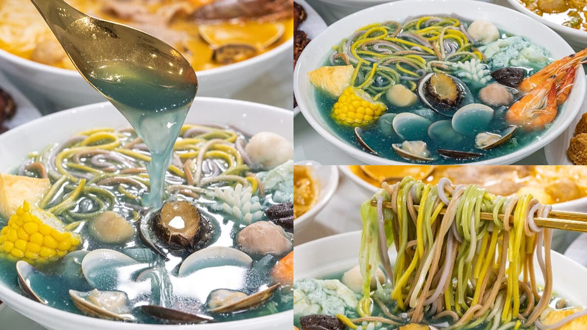 可以吃的藍眼淚?神祕「女巫湯麵」鮑魚、蛤蜊澎派塞滿滿,彩虹麵條超彈牙