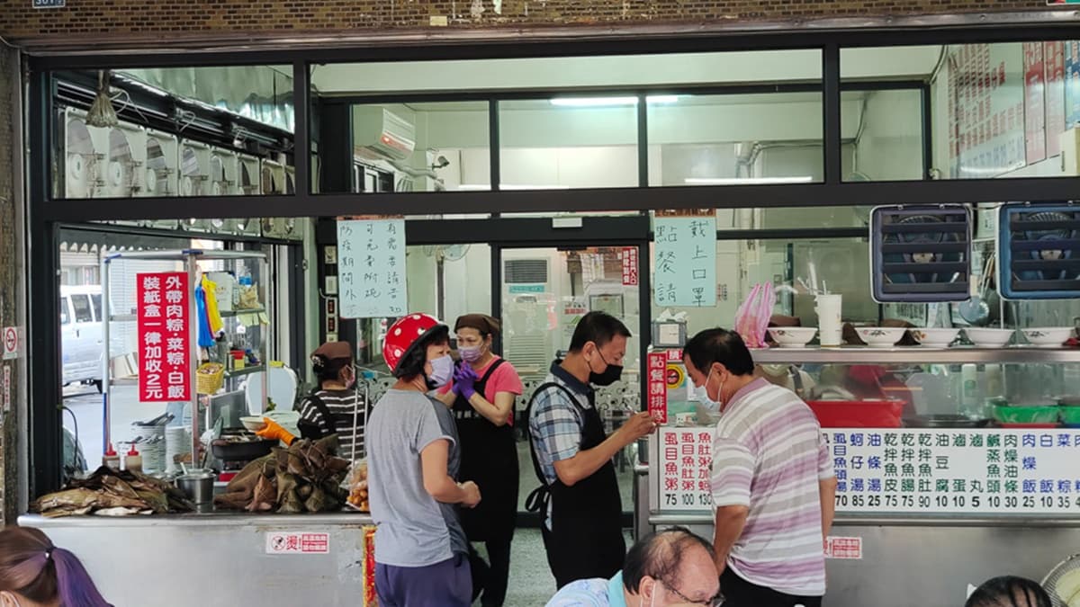 「阿星鹹粥」是台南中西區美食。（圖片來源：跳躍的宅男）