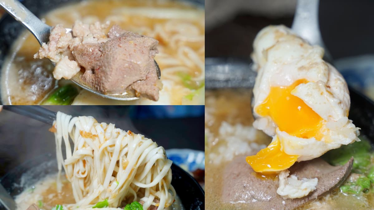 搬3次家老饕依然愛!戲院旁50年「沙茶豬肝粥」來中壢必吃,加半熟蛋更銷魂
