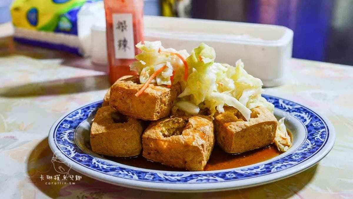 大溪家鄉臭豆腐