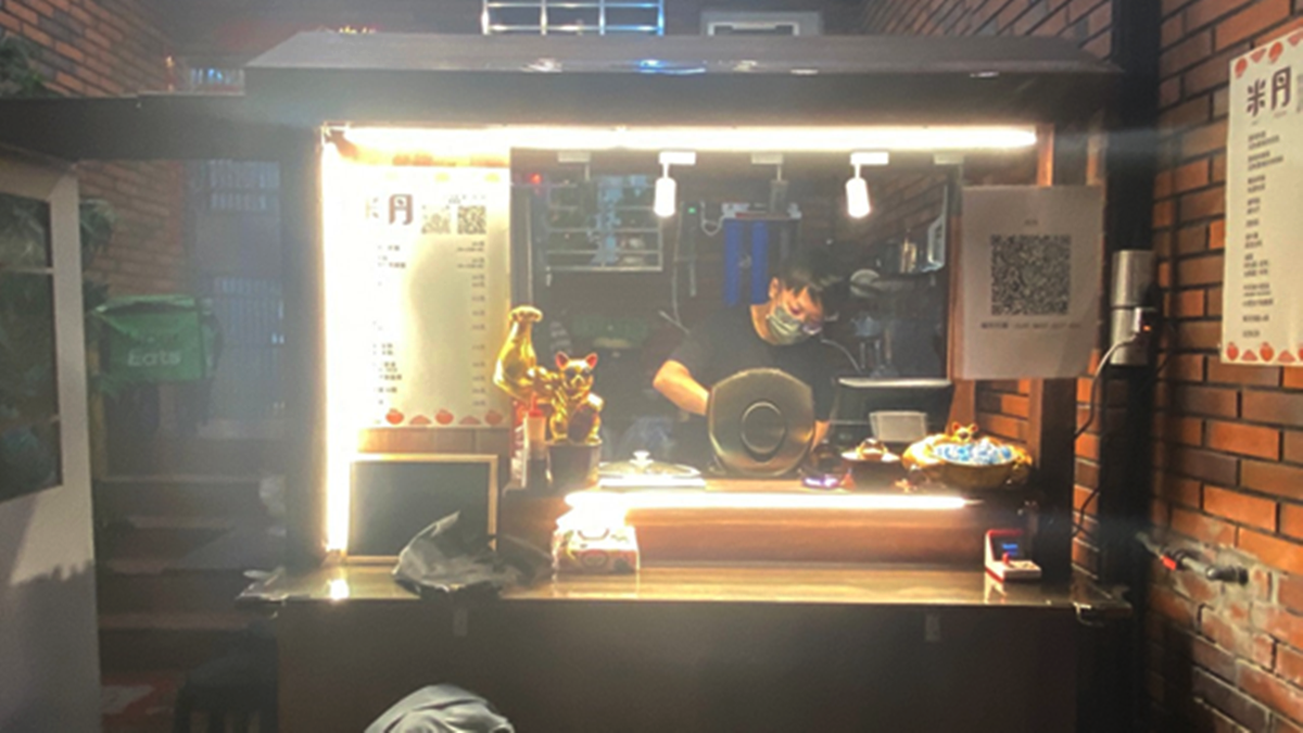 「米丹MiDan」是１間以易開罐為主題的平價小吃店。（圖片來源：刺蝟的旅行札記）