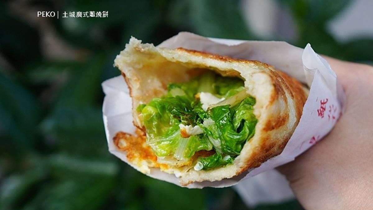 半煎炸的餅皮還算乾爽，沒有油耗味。（圖片來源：PEKO の Simple Life）